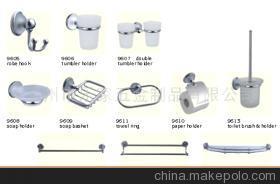 精工品質，時尚生活 溫州樂家衛浴五金9600系列全方位解析