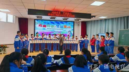 凝聚社會力量 共繪團(tuán)結(jié)新篇——河北推動(dòng)鑄牢中華民族共同體意識融入社會肌理